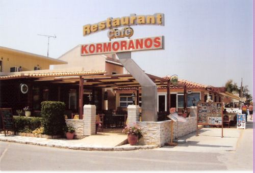 restaurant_kormoranos